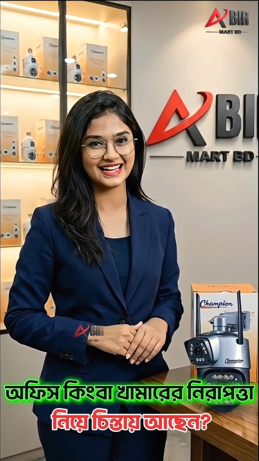 Professional Business Promo Video camara